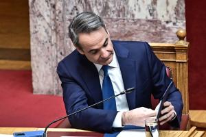Ο Κυριάκος Μητσοτάκης στη Βουλή