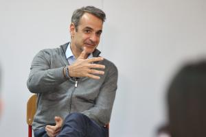 Ο Κυριάκος Μητσοτάκης