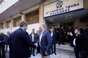 ΜΗΤΣΟΤΑΚΗΣ ΑΤ ΚΑΛΛΙΘΕΑΣ