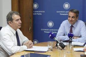 Ο Μιχάλης Χρυσοχοΐδης και ο Κυριάκος Μητσοτάκης