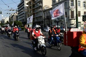 Απεργιακή μοτοπορεία στην Αθήνα