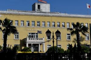 Νοσοκομείο Αλεξάνδρα