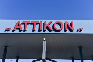 Νοσοκομείο Αττικόν