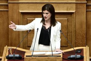 Η Κατερίνα Νοτοπούλου στη Βουλή