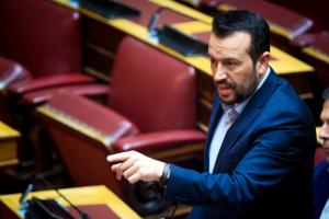 ΝΙΚΟΣ ΠΑΠΠΑΣ ΒΟΥΛΗ