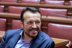 ΝΙΚΟΣ ΠΑΠΠΑΣ