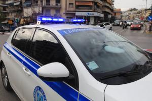 ΠΕΡΙΠΟΛΙΚΟ