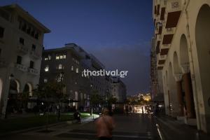 Στο σκοτάδι του κέντρο της Θεσσαλονίκης
