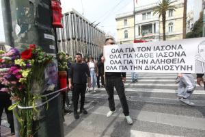 Τροχαίο Βουλή Ιάσονας