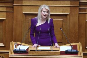 ΤΖΑΚΡΗ ΒΟΥΛΗ