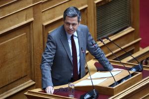 ΚΕΔΙΚΟΓΛΟΥ