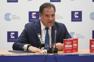 ΑΔΩΝΙΣ ΓΕΩΡΓΙΑΔΗΣ