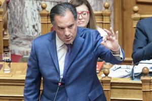 ΑΔΩΝΙΣ ΓΕΩΡΓΙΑΔΗΣ