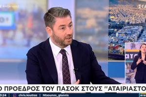 Ο Νίκος Ανδρουλάκης