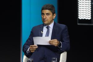 Στιγμιότυπο από τις εργασίες του 9ου "Our Ocean Conference" που πραγματοποιήθηκε στο Κέντρο Πολιτισμού Ιδρυμα Σταύρος Νιάρχος, Τετάρτη 17 Απριλίου 2024.