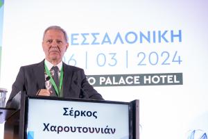 O Σέρκος Χαρουτουνιάν