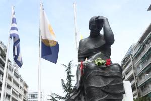 Μνημείο της Γενοκτονίας των Ποντίων στην πλατεία της Αγίας Σοφίας, Θεσσαλονίκη
