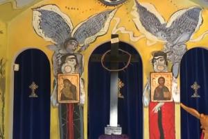 Το εσωτερικό του ναού της Παναγίας Καταφυγιώτισσας