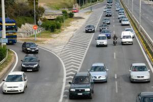 Έξοδος εκδρομέων για το Πάσχα