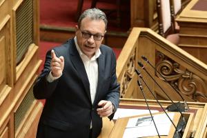 Φάμελλος