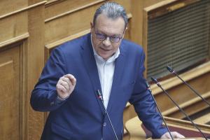 ΦΑΜΕΛΛΟΣ