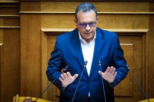 ΦΑΜΕΛΛΟΣ