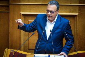 ΦΑΜΕΛΛΟΣ