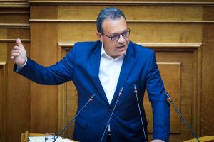 ΦΑΜΕΛΛΟΣ