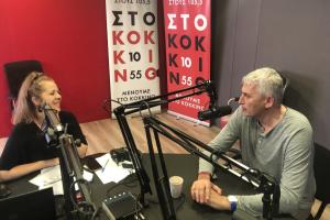 ΦΑΣΟΥΛΑΣ ΖΟΥΜΗ ΣΤΟ ΚΟΚΚΙΝΟ