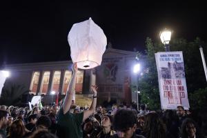 Προπύλαια Γάζα φοιτητές