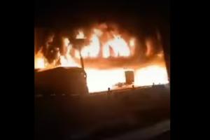 Φωτιά στο εργοστάσιο Γιαννίτση στη Λαμία με τα μολυσμένα σχολικά γεύματα