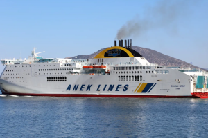 Hellenic Spirit