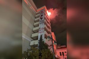ΚΑΤΑΛΗΨΗ ΝΟΜΙΚΗ