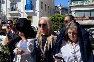 Κατηγορούμενοι εφοριακοί