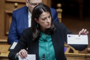 Κεραμέως