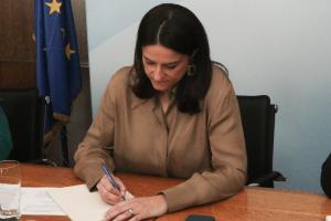 Κεραμέως