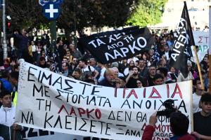 Πορεία των εργαζομένων στη ΛΑΡΚΟ