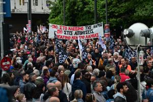 Διαδήλωση κατά του λουκέτου στη ΛΑΡΚΟ