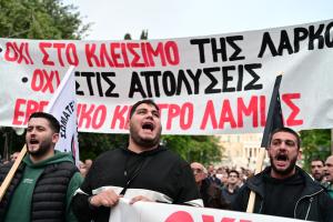 Λάρκο