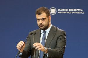 Παύλος Μαρινάκης