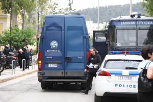 Μενίδι