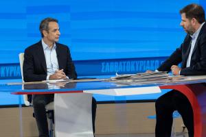 Ο Κυριάκος Μητσοτάκης και ο Δημήτρης Κοτταρίδης