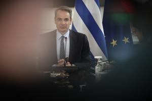 Ο Κυριάκος Μητσοτάκης