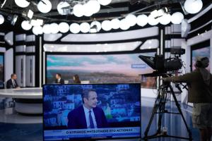 Κυριάκος Μητσοτάκης Action24