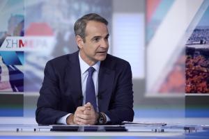 Ο Κυριακός Μητσοτάκης σε συνέντευξη στο ΣΚΑΪ