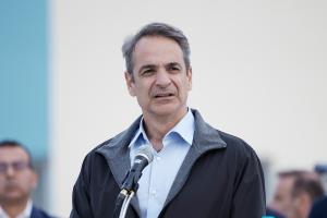 Ο Κυριάκος Μητσοτάκης