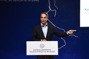 Ο Κυριάκος Μητσοτάκης