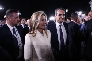 Κυριάκος Μητσοτάκης Μαρέβα Γκραμπόφσκι