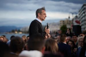Επίσκεψη του Πρωθυπουργού Κυριάκου Μητσοτάκη στην Χαλκίδα, Σάββατο 11 Μαΐου 2024.