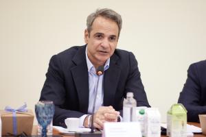 Περιγραφή	Επίσκεψη του Πρωθυπουργού Κυριάκου Μητσοτάκη στην Χίο, Παρασκευή 10 Μαΐου 2024.